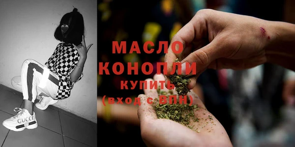прущая мука Абинск