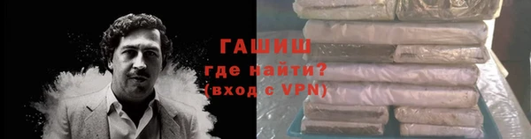 прущая мука Абинск