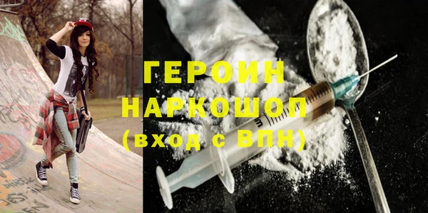 индика Абаза