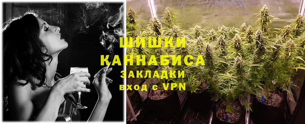 бутират Абдулино