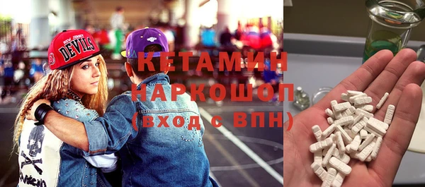 прущая мука Абинск