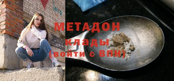 прущая мука Абинск