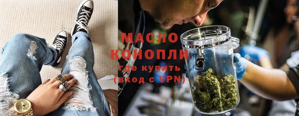 прущая мука Абинск