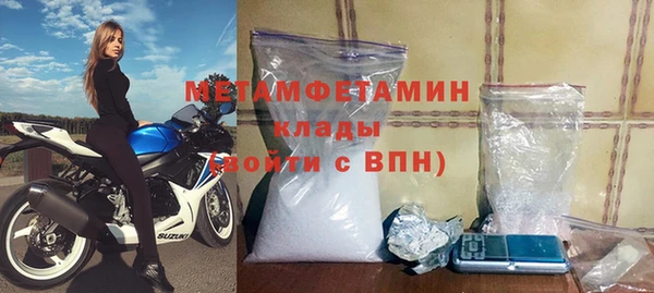 марки lsd Ростов