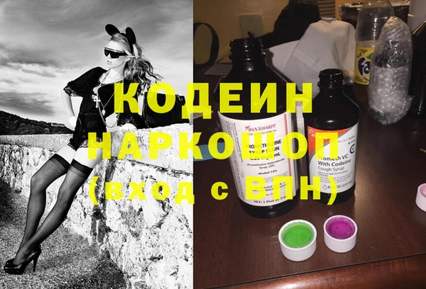 прущая мука Абинск