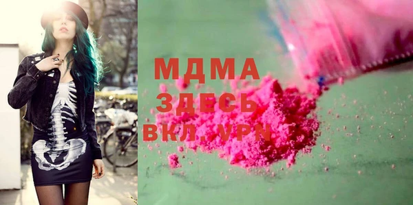 прущая мука Абинск