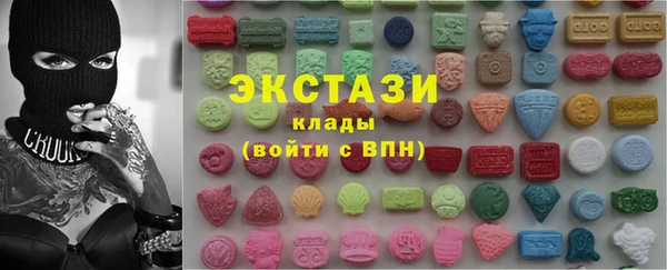индика Абаза