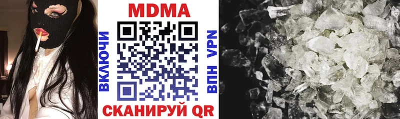 MDMA VHQ Ермолино